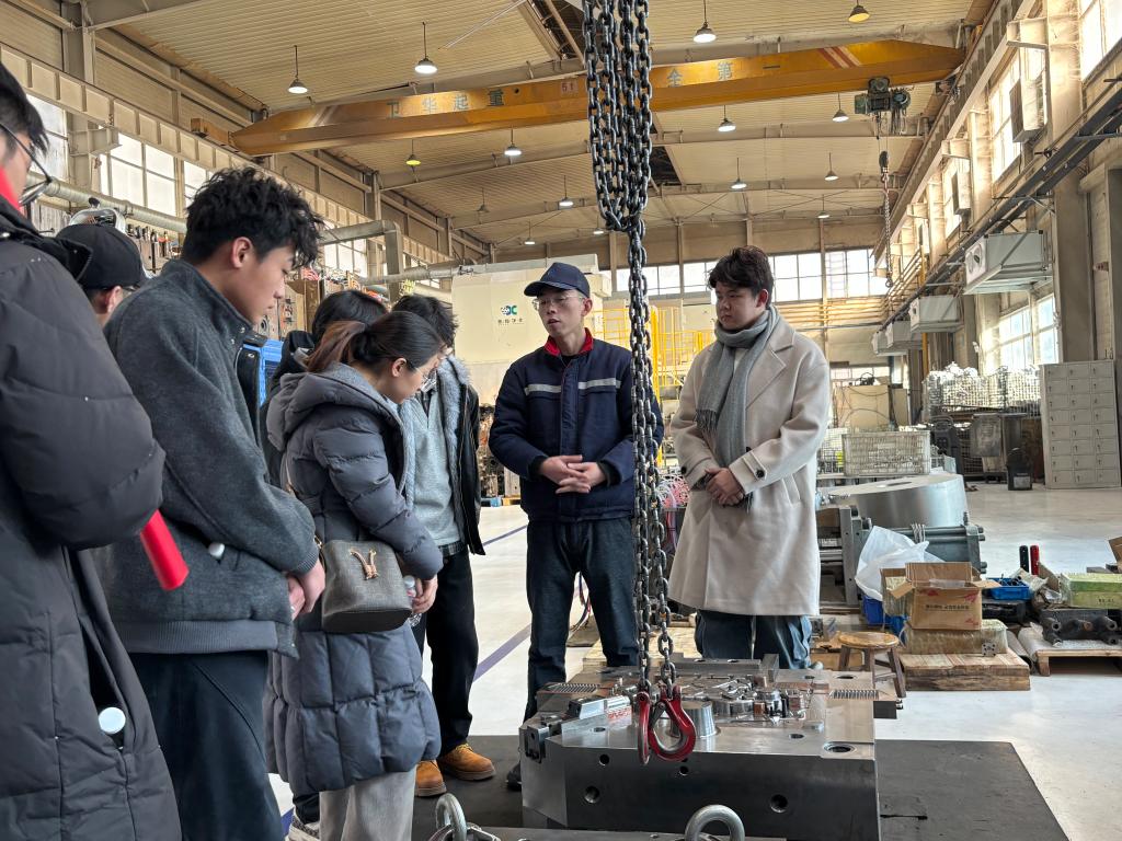 yl6776永利集团官网