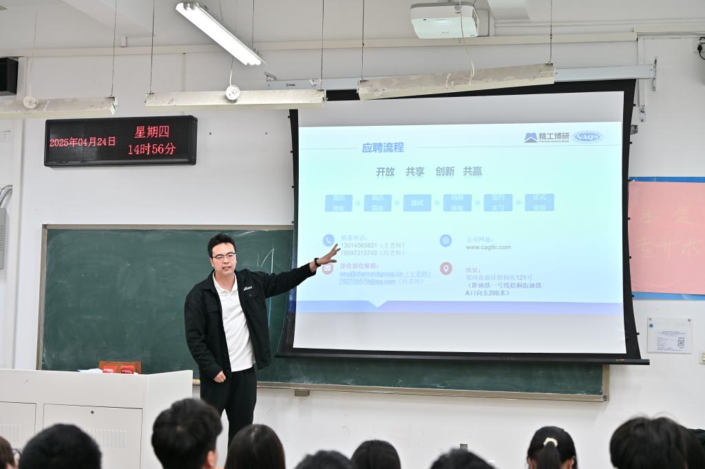 yl6776永利集团官网