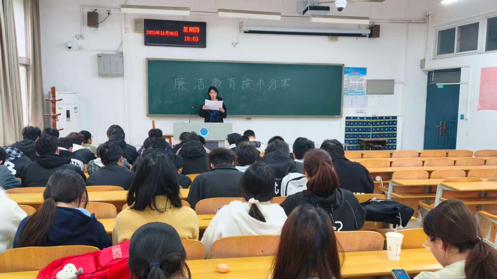 yl6776永利集团官网