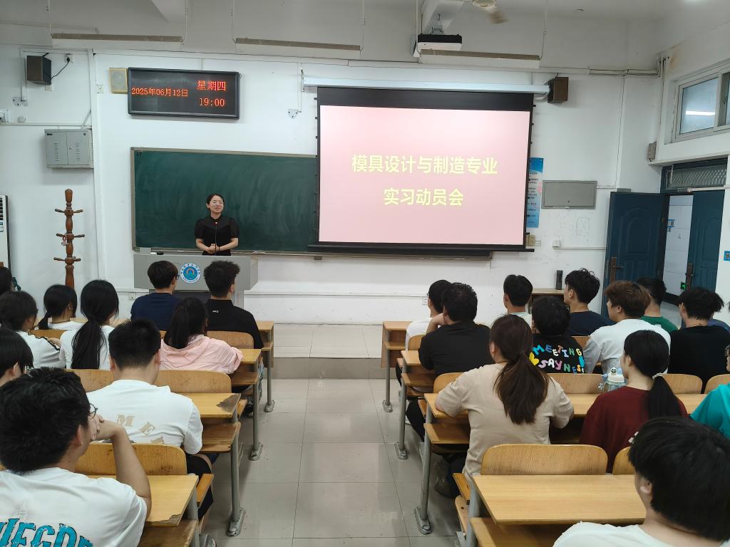 yl6776永利集团官网