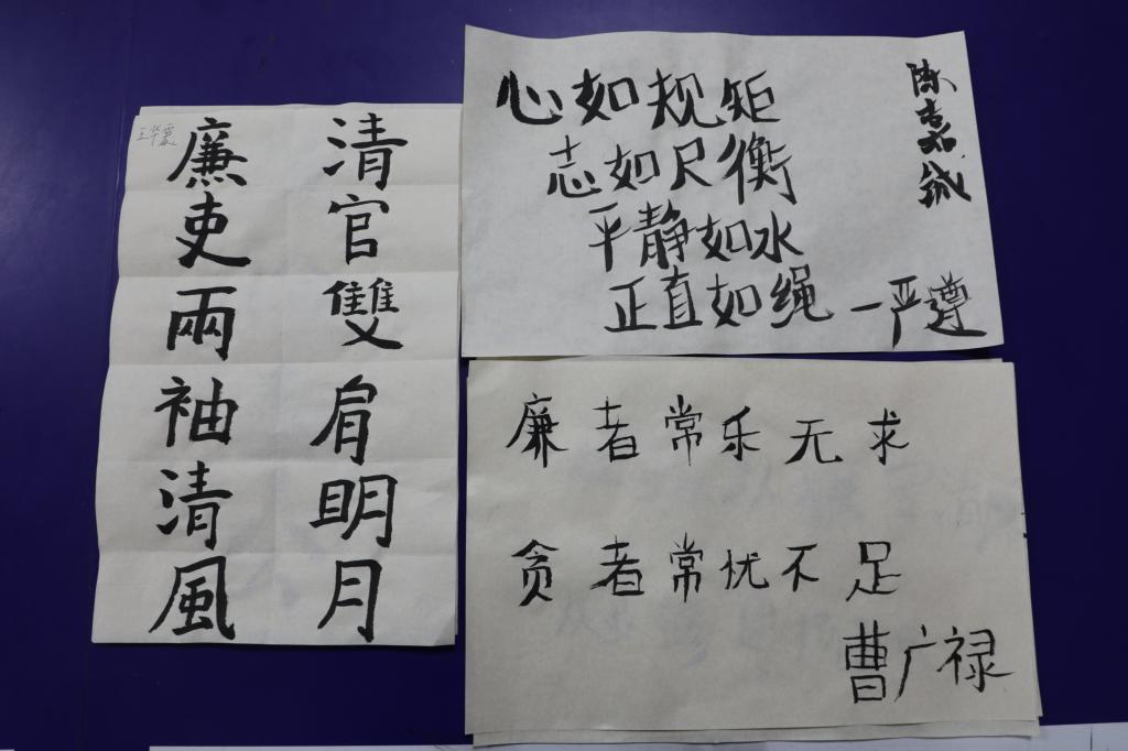 yl6776永利集团官网