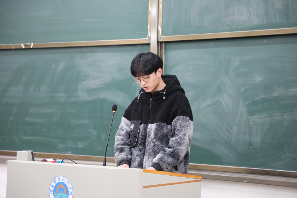 yl6776永利集团官网