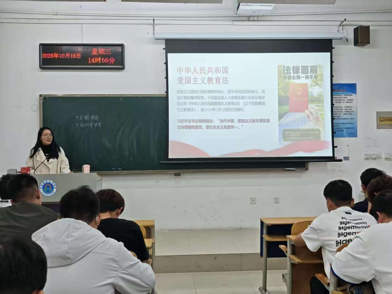 yl6776永利集团官网