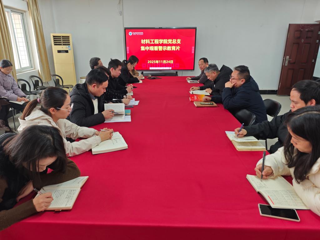 yl6776永利集团官网