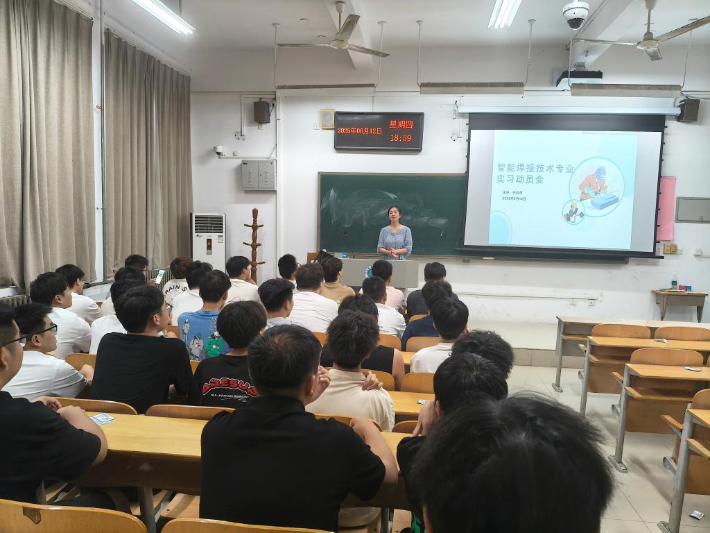 yl6776永利集团官网