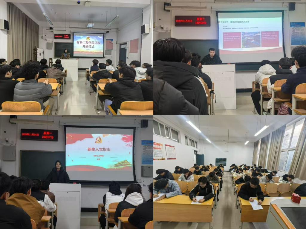 yl6776永利集团官网