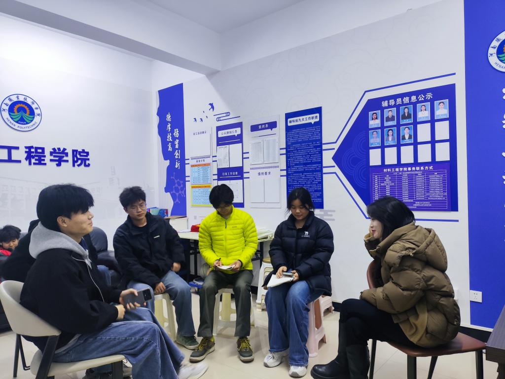 yl6776永利集团官网