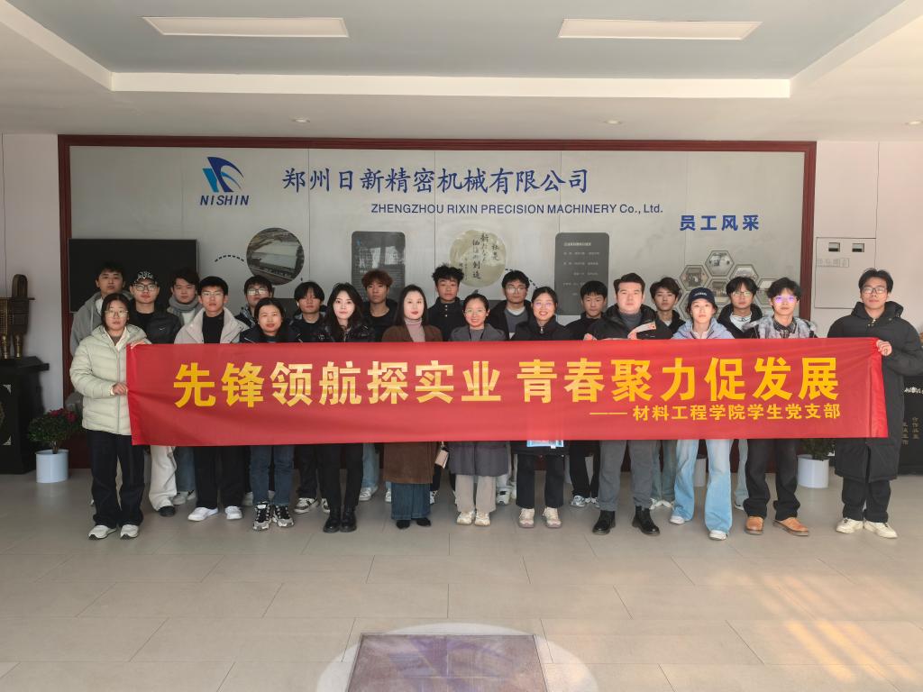 yl6776永利集团官网