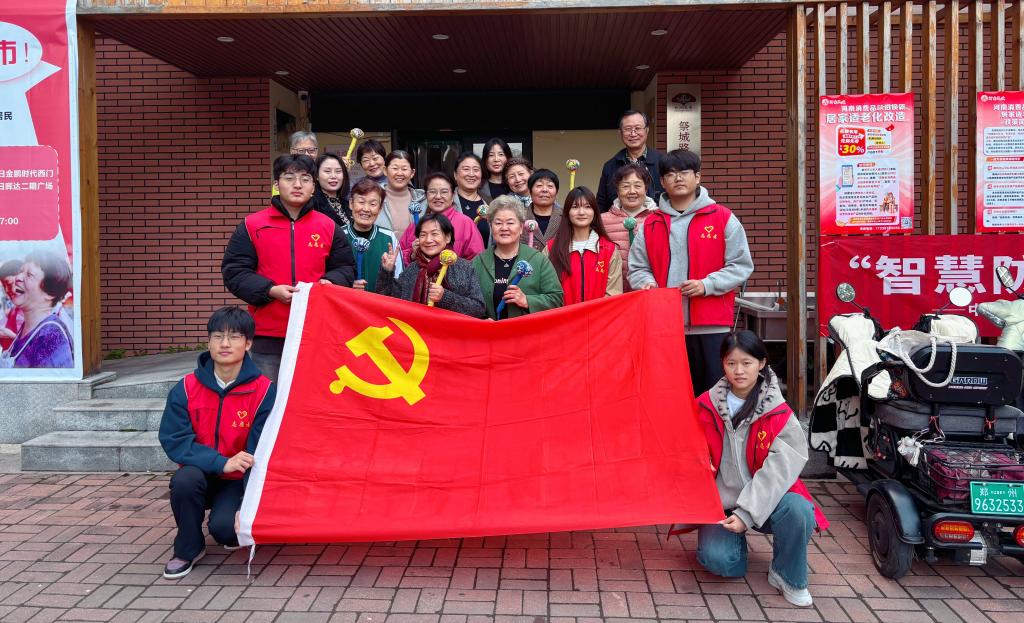 yl6776永利集团官网