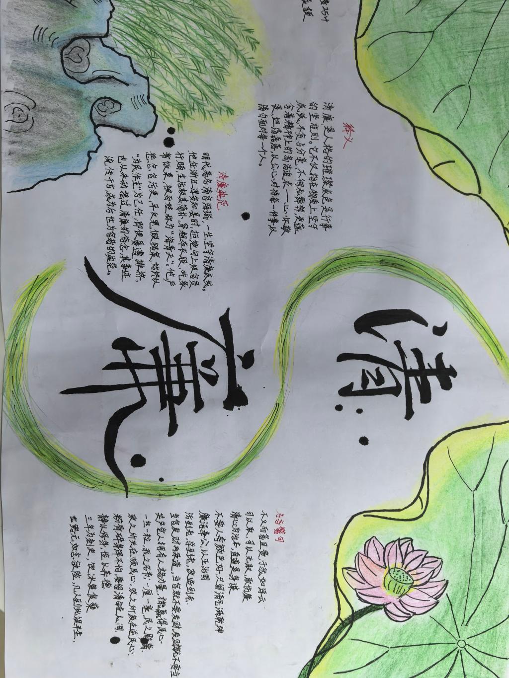 yl6776永利集团官网