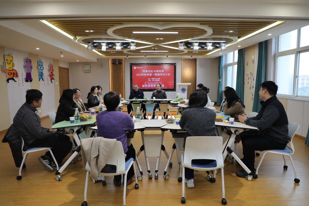 yl6776永利集团官网