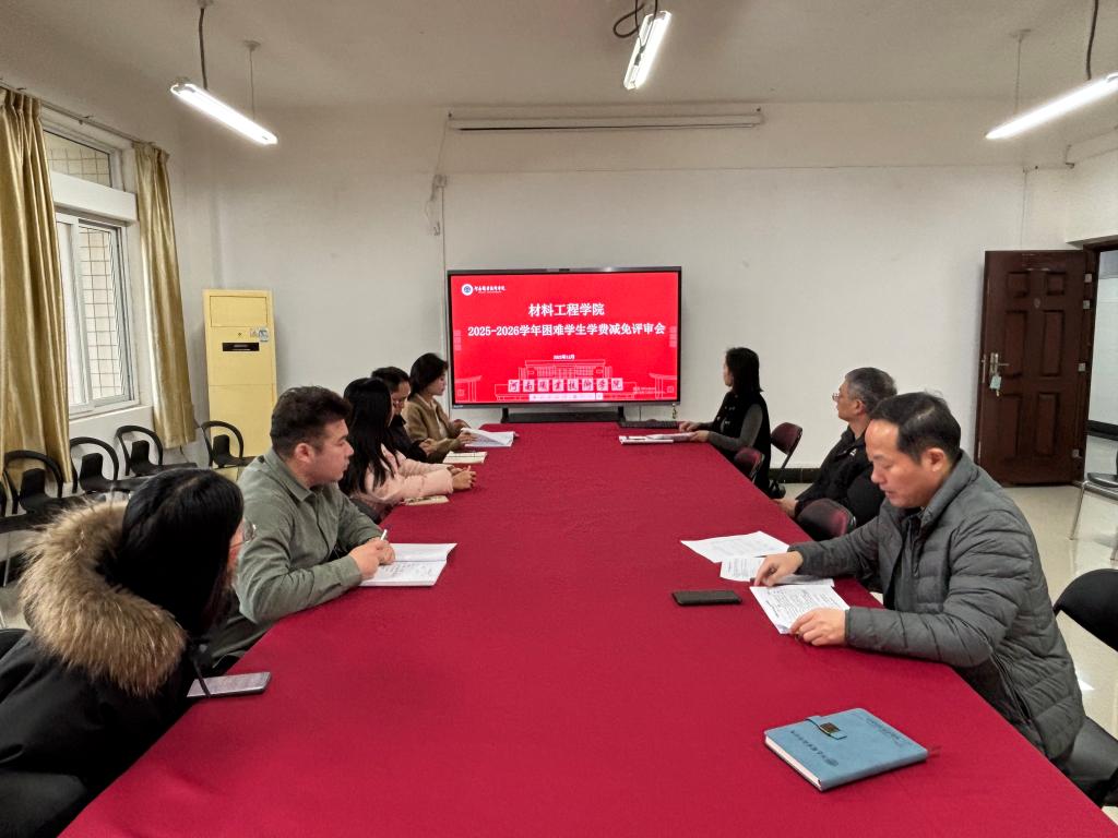 yl6776永利集团官网