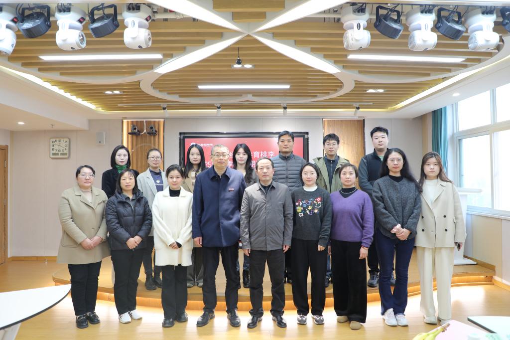 yl6776永利集团官网