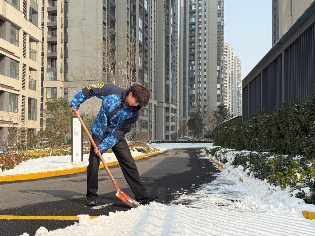 yl6776永利集团官网