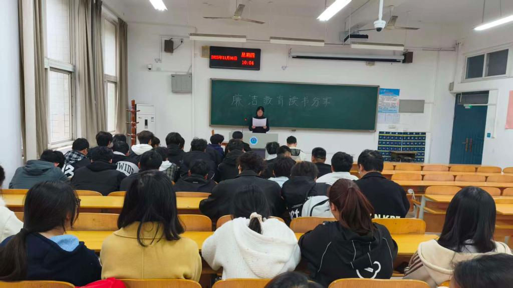 yl6776永利集团官网