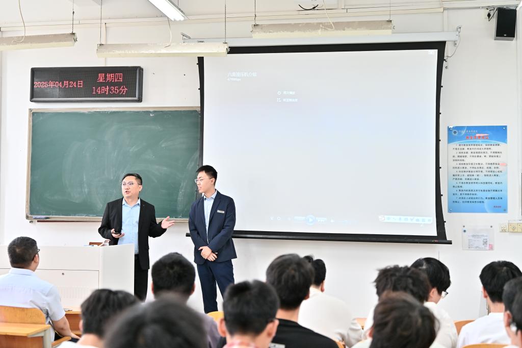 yl6776永利集团官网